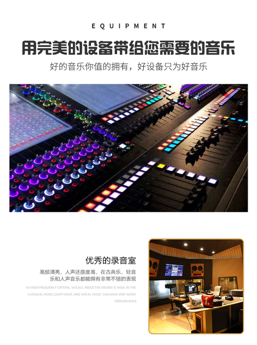 第五页.jpg
