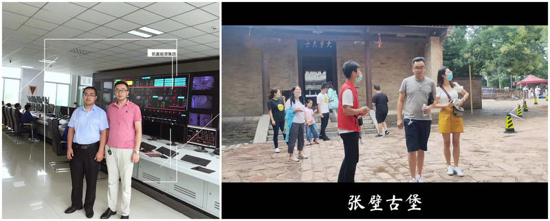 微信图片_20220713015328_副本.jpg