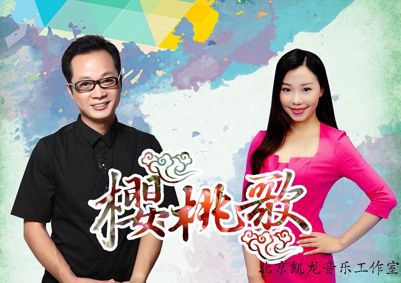 文章附图
