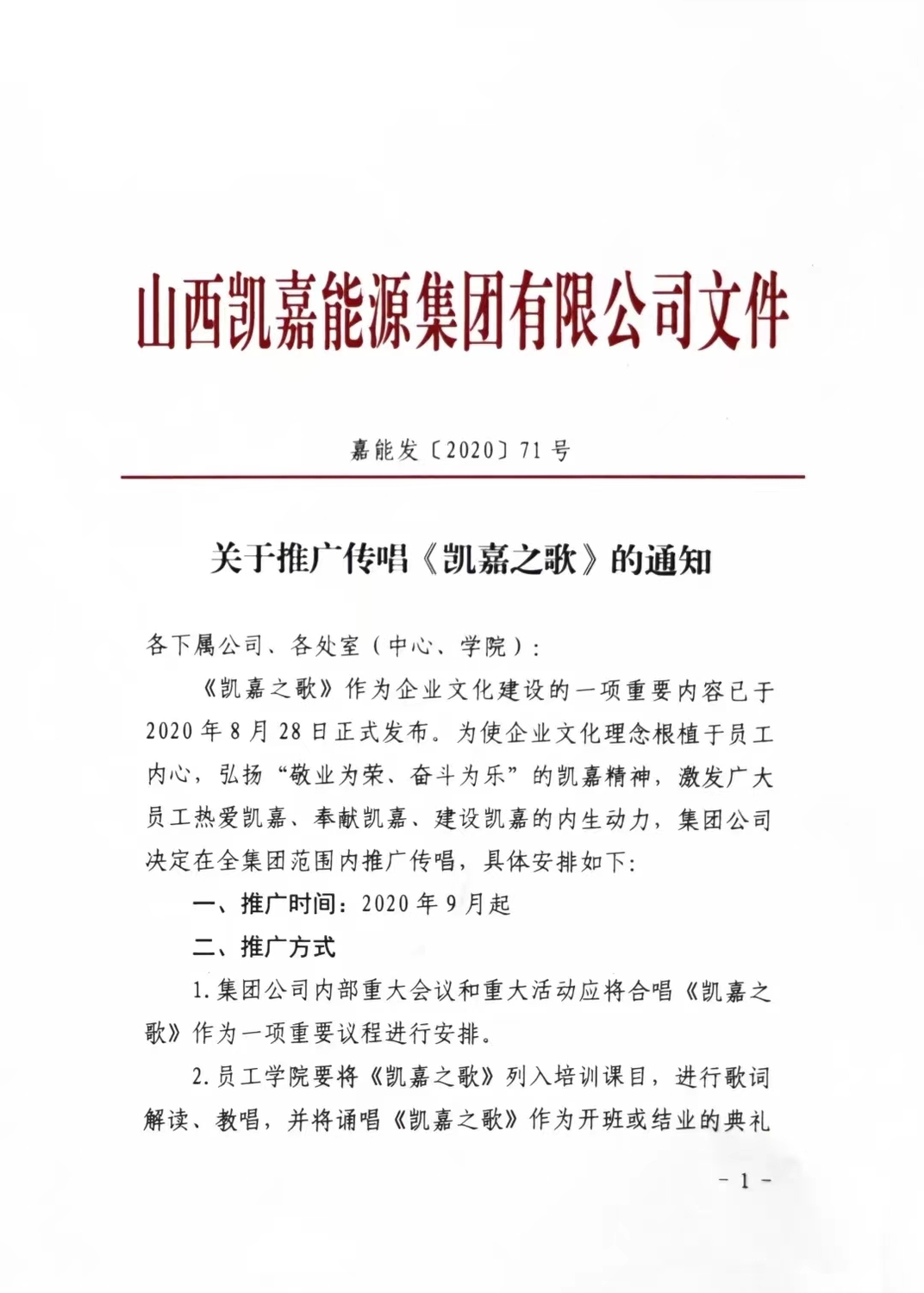 微信图片_20220713230840.jpg