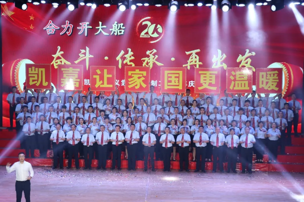1600703559(1).png