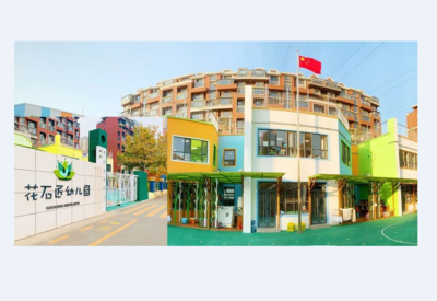 文章附图