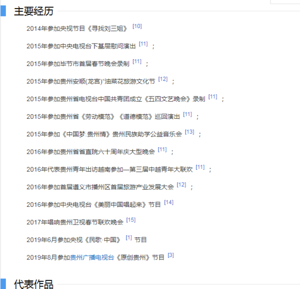 微信截图_20210929032243.png