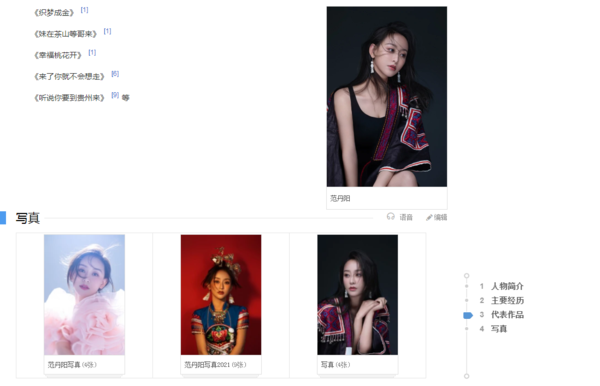 微信截图_20210929032338.png